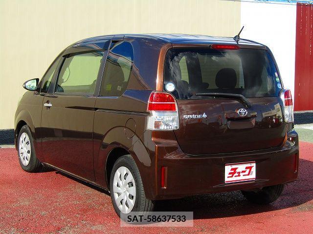 Toyota SPADE 2014-01 205102-8