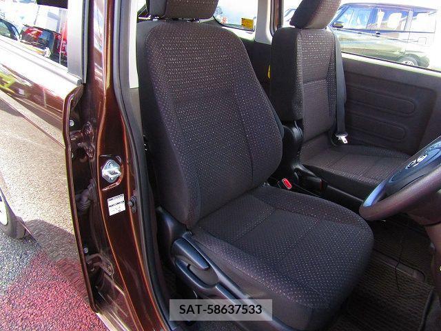 Toyota SPADE 2014-01 205102-9
