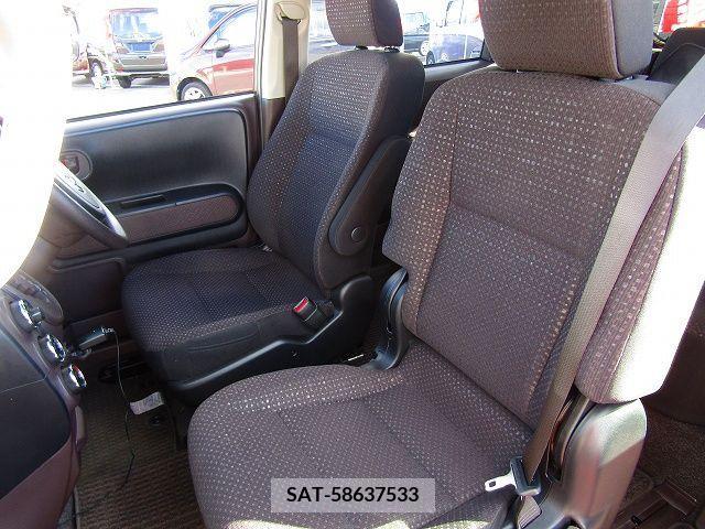 Toyota SPADE 2014-01 205102-12