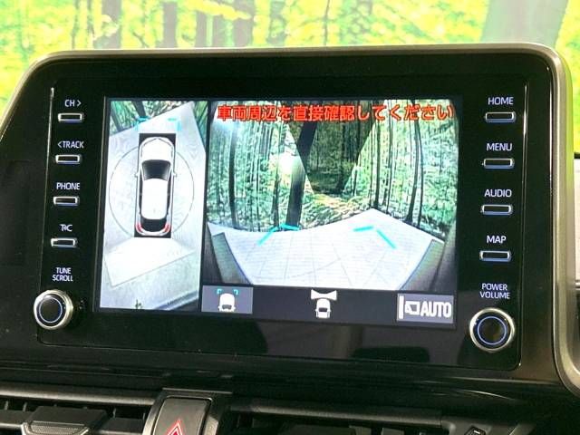 Toyota C-HR 2023-06 191742-3