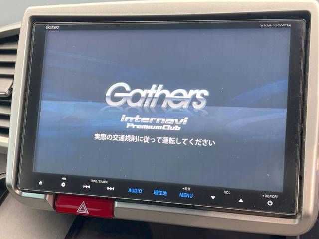 Honda FREED HYBRID 2015-03 20882-2