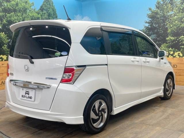 Honda FREED HYBRID 2015-03 20882-18