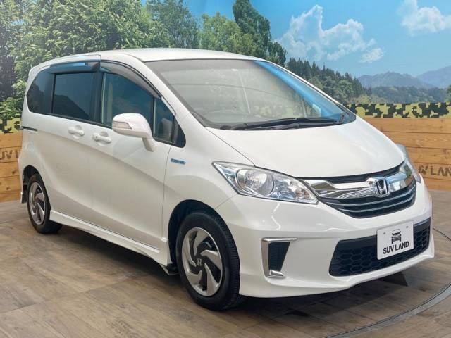 Honda FREED HYBRID 2015-03 20882-17