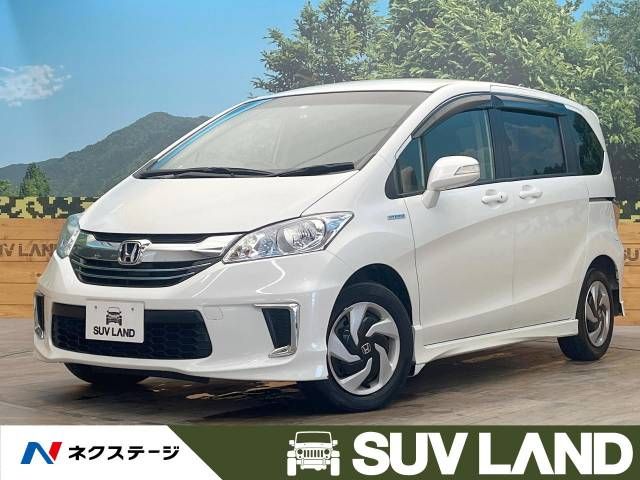 Honda FREED HYBRID 2015-03 20882-0