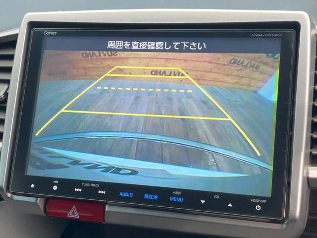Honda FREED HYBRID 2015-03 20882-3