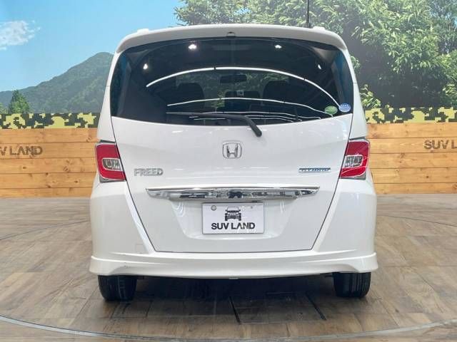 Honda FREED HYBRID 2015-03 20882-16