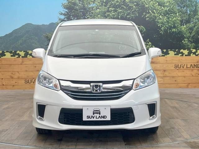 Honda FREED HYBRID 2015-03 20882-15