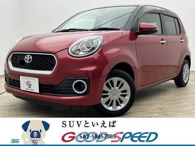 Toyota PASSO 2016-04 222932-0