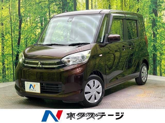 Mitsubishi EK SPACE 2015-01 344151-0