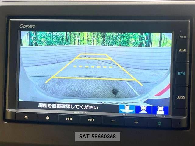 Honda N-WGN 2023-04 236239-3