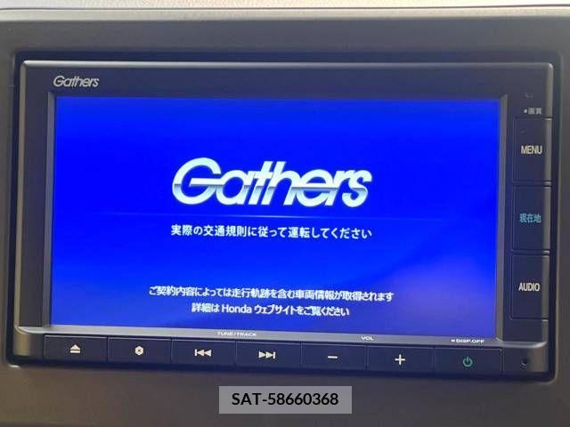 Honda N-WGN 2023-04 236239-2