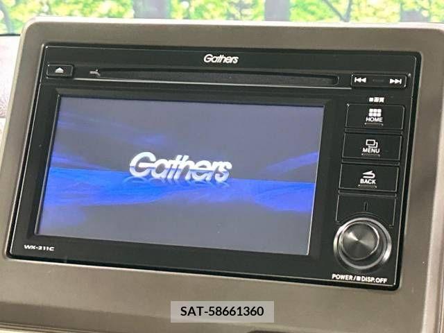 Honda N-WGN 2023-02 307902-3