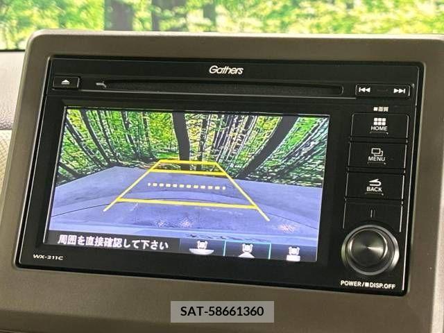 Honda N-WGN 2023-02 307902-4