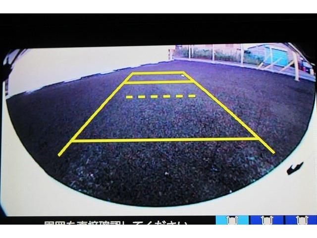 Honda N BOX CUSTOM 2017-11 6311-17