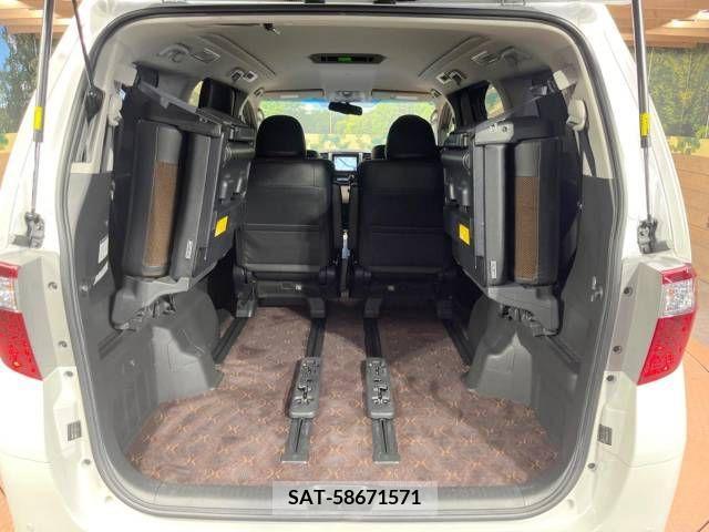 Toyota ALPHARD 2014-07 325361-11