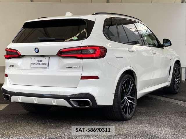 Bmw X5 2020-01 263134-8