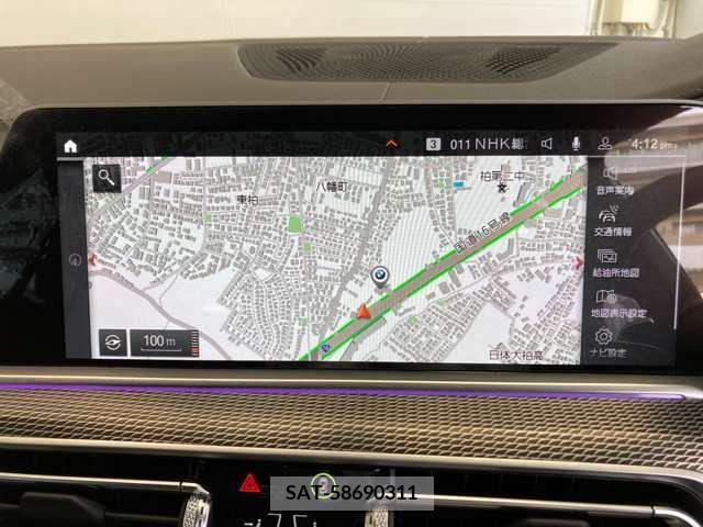 Bmw X5 2020-01 263134-19