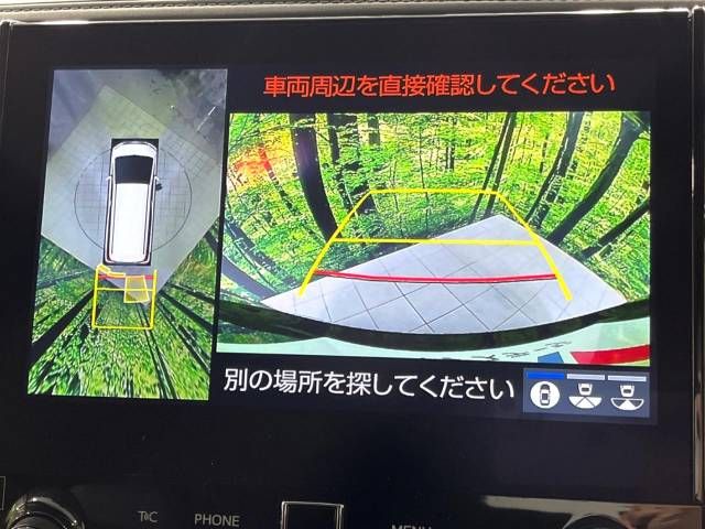 Toyota ALPHARD 2021-01 9874-3