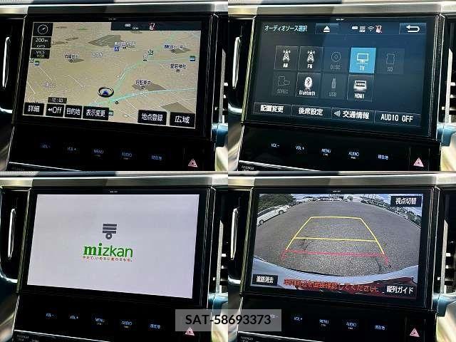 Toyota ALPHARD 2018-04 299428-8