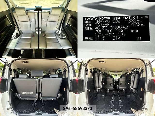 Toyota ALPHARD 2018-04 299428-6