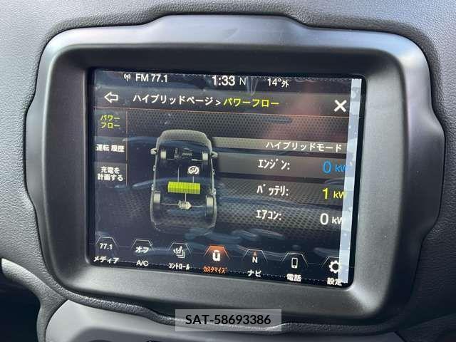 Jeep RENEGADE 2022-08 222860-7