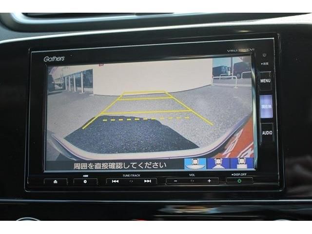 Honda CR-V 2019-03 23643-2