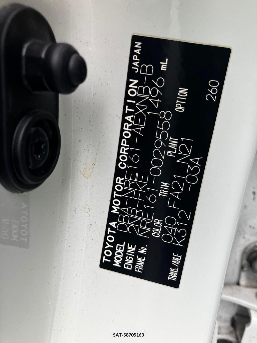Toyota COROLLA AXIO 2017-03 258480-25
