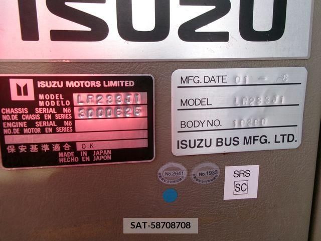 Isuzu GALAMIO 2001-08 214453-8