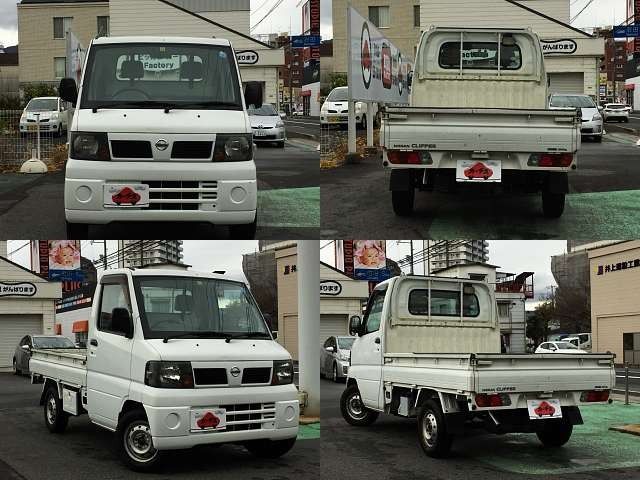 Nissan CLIPPER TRUCK 2007-11 181563-8
