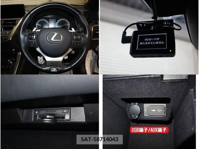 Lexus NX 2017-10 299734-24
