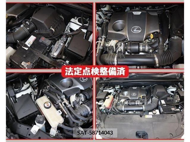 Lexus NX 2017-10 299734-7