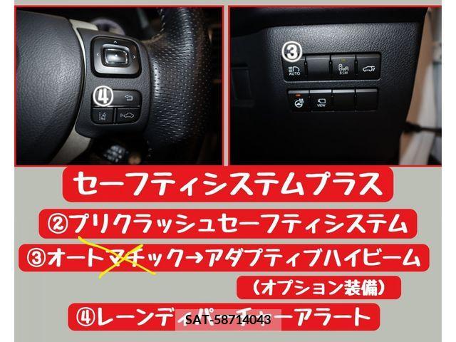 Lexus NX 2017-10 299734-17