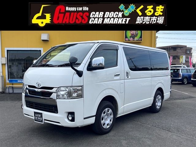 Toyota HIACE VAN 2021-03 14603-0