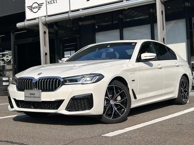 Bmw 5 SERIES 2023-01 16837-0
