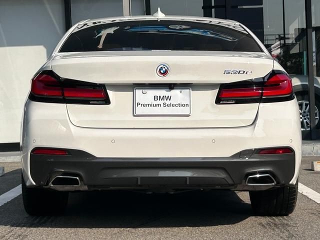 Bmw 5 SERIES 2023-01 16837-4