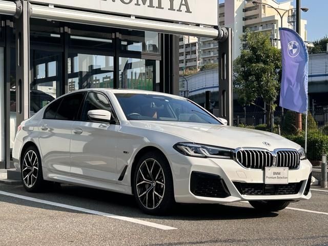 Bmw 5 SERIES 2023-01 16837-5