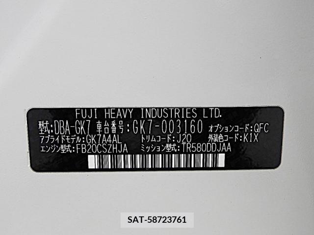 Subaru IMPREZA G4 2017-01 361746-28