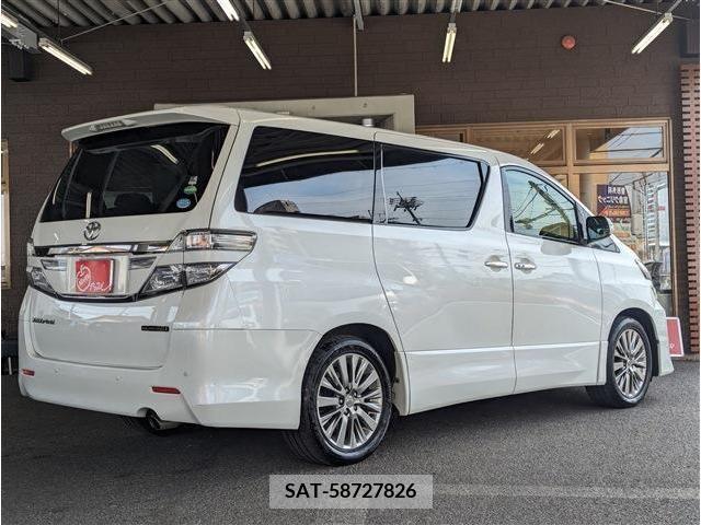 Toyota VELLFIRE 2014-01 232029-2