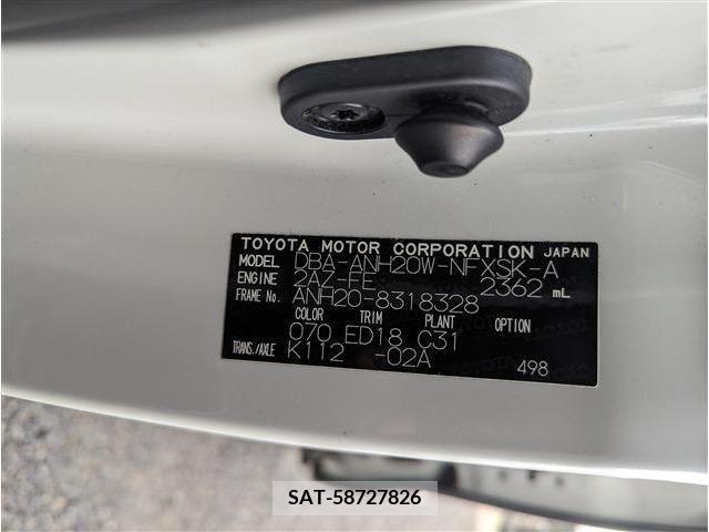 Toyota VELLFIRE 2014-01 232029-18