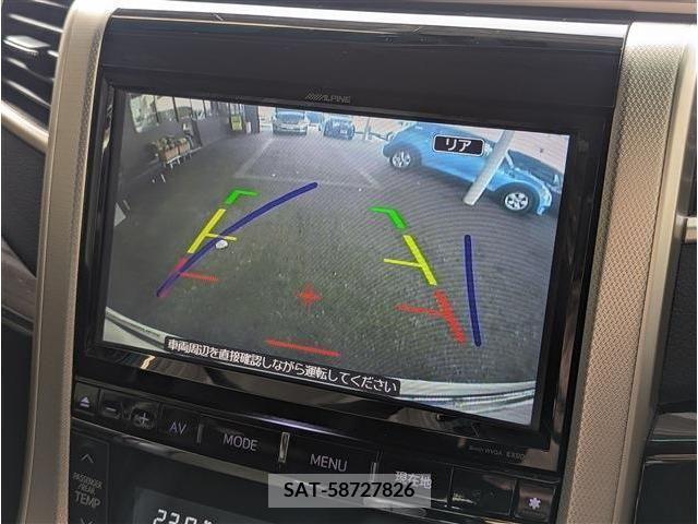 Toyota VELLFIRE 2014-01 232029-12