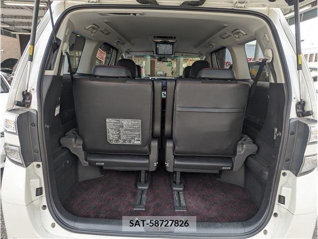 Toyota VELLFIRE 2014-01 232029-10