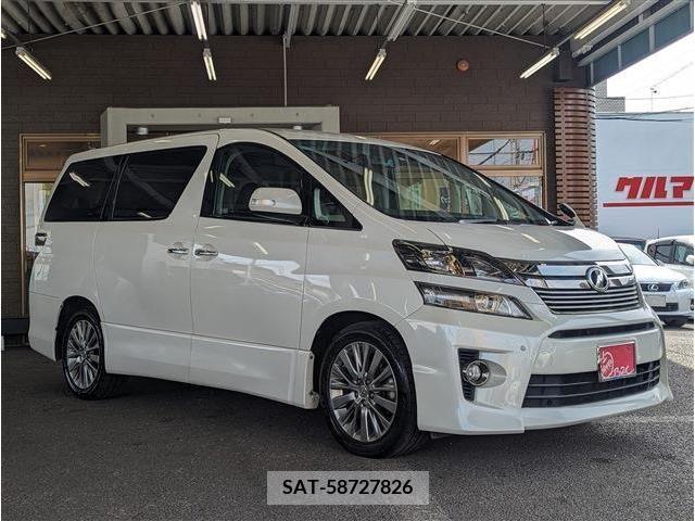 Toyota VELLFIRE 2014-01 232029-1