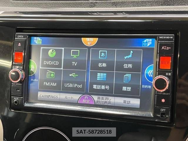 Nissan DAYZ 2014-01 353286-2