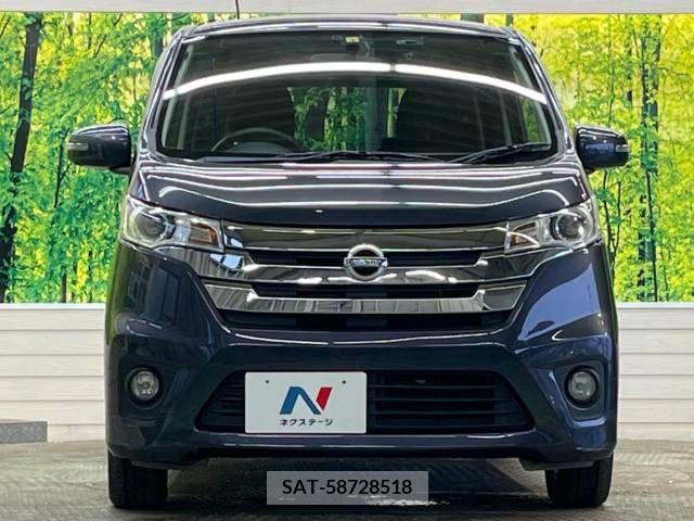 Nissan DAYZ 2014-01 353286-14