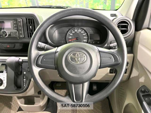 Toyota PASSO 2019-06 282311-11
