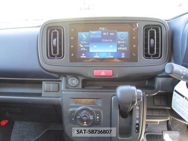 Suzuki ALTO 2023-01 259698-12