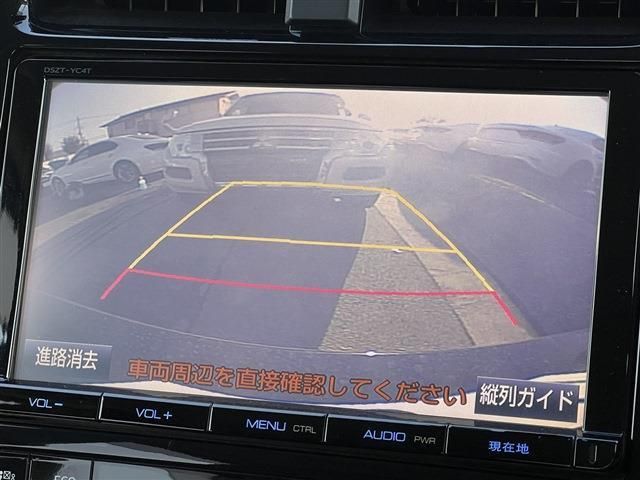 Toyota PRIUS 2016-01 28075-16