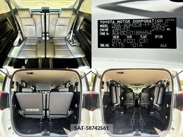 Toyota ALPHARD 2018-04 378510-6