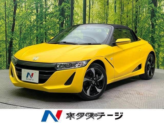 Honda S660 2016-05 211695-0