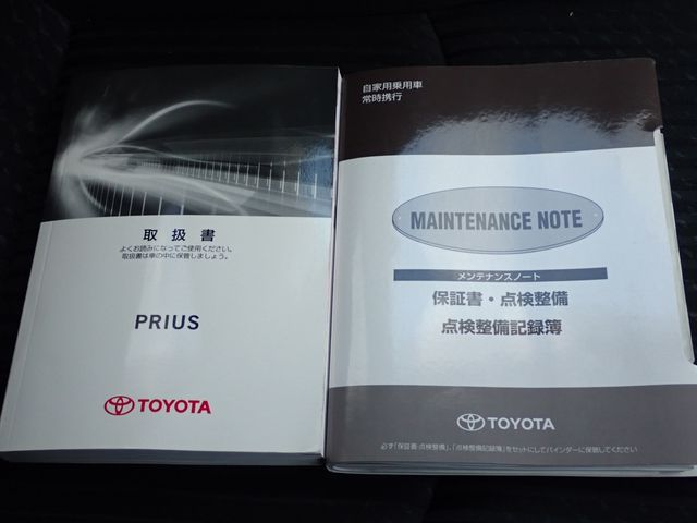 Toyota PRIUS 2016-11 193773-26
